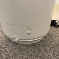 BRUNO 大容量超音波加湿器 JET MIST BOE030-WH（ホワイト）　交換用クリーンフィルター付き の画像