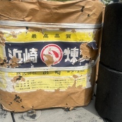 【配達可能】練炭16個（22.4kg）　バラ売り可能の画像