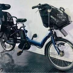 0127ヤマハ3人乗り20インチ子供乗せ電動アシスト自転車