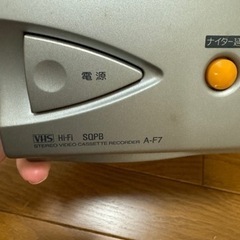 【決まりました】ビデオデッキの画像