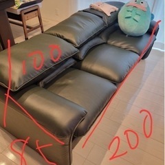 家具 ソファ 3人掛けソファ（決定済みの画像