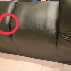 家具 ソファ 3人掛けソファ（決定済みの画像