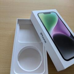 iPhone14  空箱の画像
