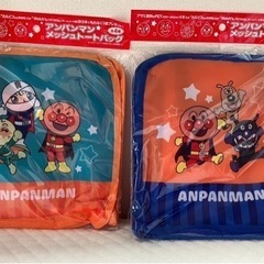 アンパンマン  色々の画像