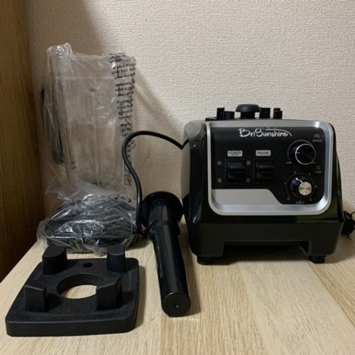 BriSunshine ミキサー 大容量 業務用 2L タイマー機能付 多機能 ブレンダー ジューサー ６枚刃 1400Wハイパワー 26000r/min高速回転 氷も砕ける タンパー付 業務用ミキサー