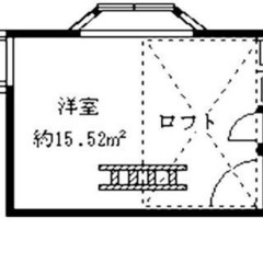 ☆初期費用抑えます☆敷金礼金０円🌈ＪＲ中央本線 西荻窪駅 徒歩1...