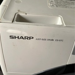 家電 生活家電 洗濯機の画像
