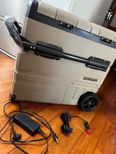 ポータブル冷凍冷蔵庫