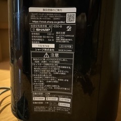 家電 季節、空調家電 空気清浄機の画像