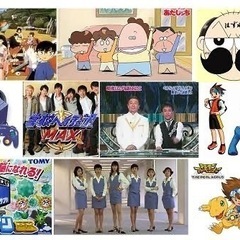 🎶94年生まれ同窓会🎶