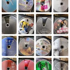 レンタル落ちDVDの中古が安い！激安で譲ります・無料であげます