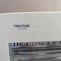 

TEKNOS 薄型デザイン 温度2段階切替式 電気ストーブ ES-K710(R)

TEKNOS

ES-K710（R） （ホワイト＆レッド）

ブランド：TEKNOS


TEKNOS 薄型デザイン 温度2段階切替式 電気ストーブ 家電 季節、空調家電 ストーブの画像