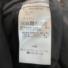 服/ファッション レディース　オールインワンの画像