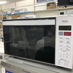 安心の6ヶ月間保証付き！ Haier電子レンジ【トレファク堺福田店】