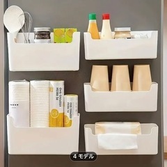 収納ケースの画像