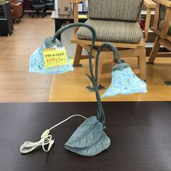 ☆ジモティー割引有☆  フラワーテーブルライト