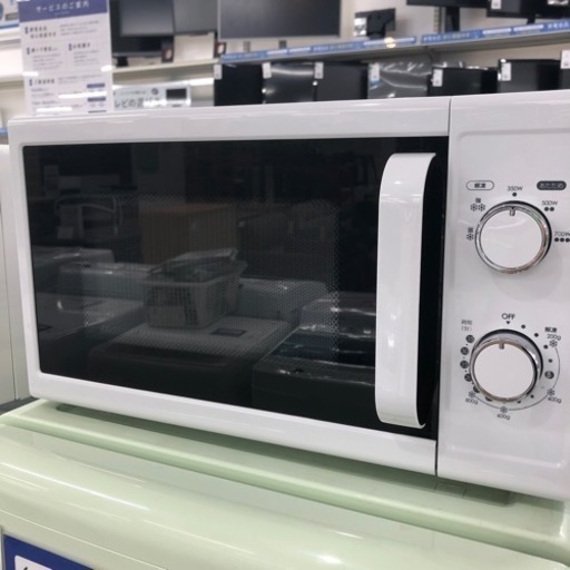 安心の6ヶ月間保証付き！ニトリ電子レンジ【トレファク堺福田店】