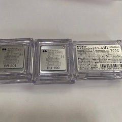 エスプリーク　キャンメイクアイシャドウ　
の画像