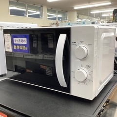 家電 キッチン家電 電子レンジ【トレファク東大阪】