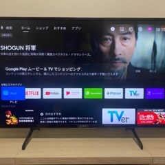 【4K SONY 43型液晶テレビ】
