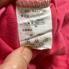 デザインTシャツ レディーストップスの画像