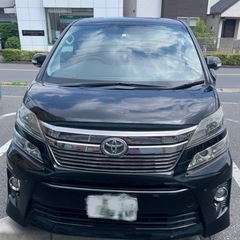 車のパーツ 外装、車外用品