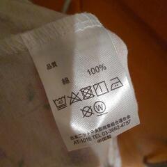 未使用!!介護用前開きパジャマ3セットの画像