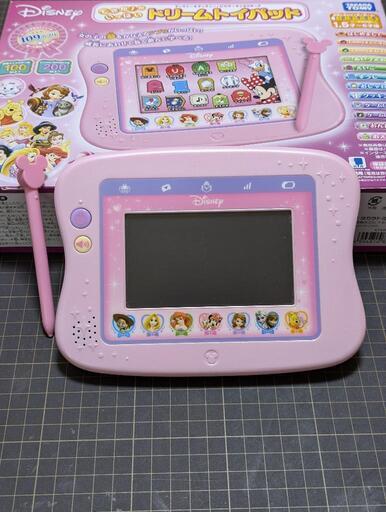 ドリームトイパッド