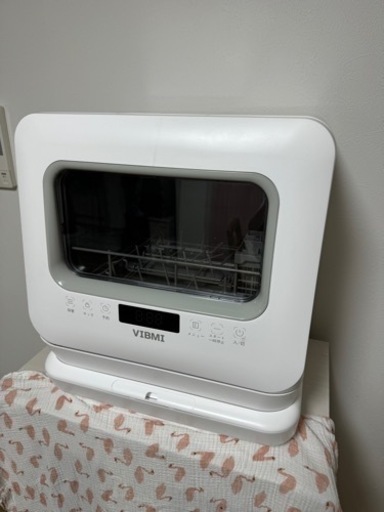 VIBMI　食洗機