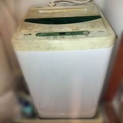 洗濯機4.5kg