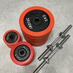 ラバーダンベル 60KG 片手30KG×2個セット /IROTEC（アイロテック）【値下げ不可】
