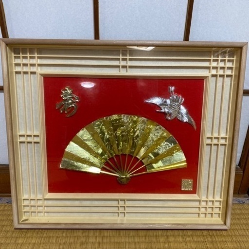 美術工芸品
