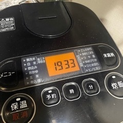 アイリスオーヤマ　3合　炊飯器