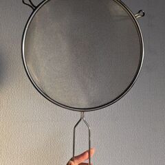 片手ザル　横幅(広さ)20cm