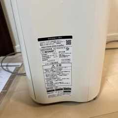 【中古品】SHARP 空気清浄機　の画像