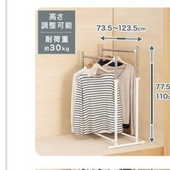 スチールラック、棚、ポール、ハンガー、収納