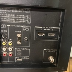 受け取り予定者決定　22インチ　液晶テレビの画像