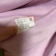 豹柄ピンク　厚手ブラウスの画像
