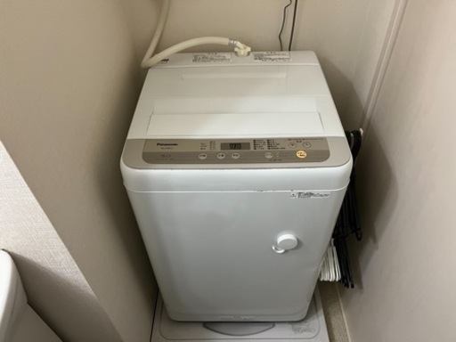 決定　家電 生活家電 洗濯機