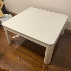 こたつテーブル