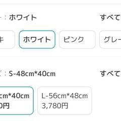 【最終値下げ❣️】　ペットハウス　ペットベッド　の画像