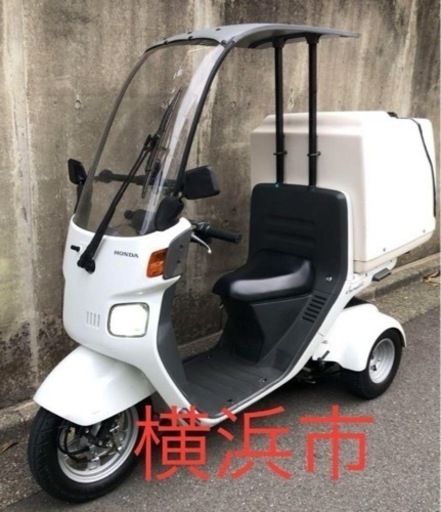 2020年式　ジャイロキャノピー4スト USB充電グリップヒーター