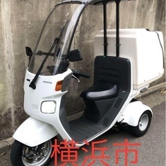 2020年式　ジャイロキャノピー4スト USB充電グリップヒーター