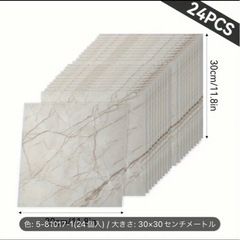 家具 寝具 マットレスの画像