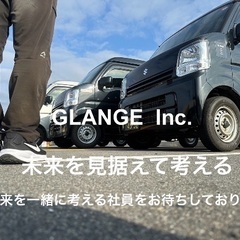 軽貨物ドライバー募集の画像