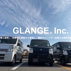 軽貨物ドライバー募集の画像