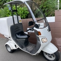 ホンダ ジャイロキャノピーTA03 4スト インジェクション 実...