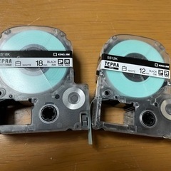 テプラ　プロ