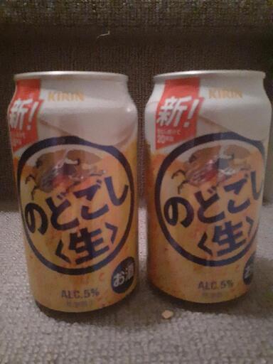 キリン のどごし生 350ml×10本