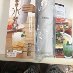 新品‼️かき氷🍧